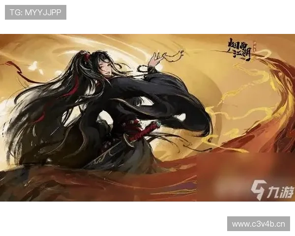 九游网页版手游隐私政策介绍，保护玩家个人信息的详细说明