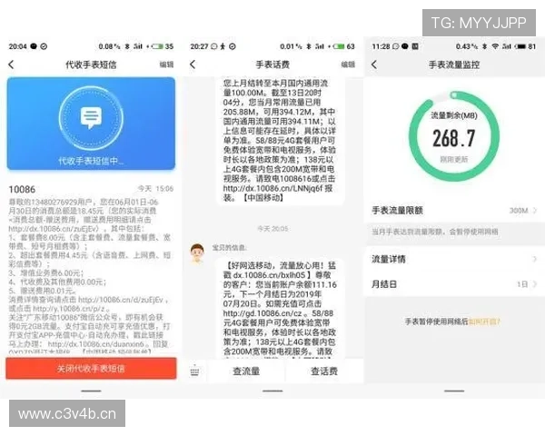 提升游戏乐趣的秘密武器：Z6APP会员的独家特权介绍
