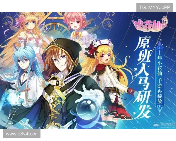 访问九游网页版直接进入官网，便捷体验纯正游戏乐趣